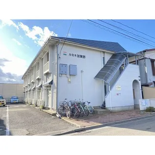 ルミネ加賀野の画像