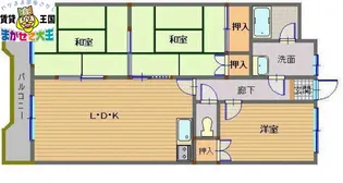 長崎県西彼杵郡長与町吉無田郷【マンション】の間取り