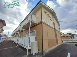 SURPLUS TWO日野の画像