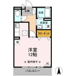 イレブンハウス【1階】の間取り