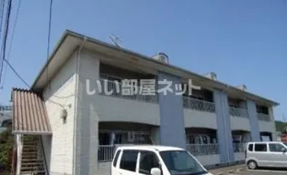 メゾンヨシダの画像