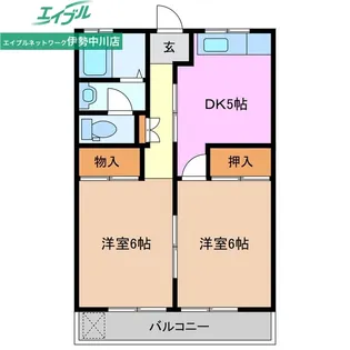 フローラル藤水【2階】の間取り