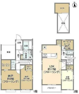 東京都国立市富士見台1【一戸建】の間取り
