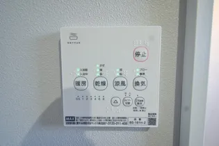 EPCOT・SPACE【1階】の内装