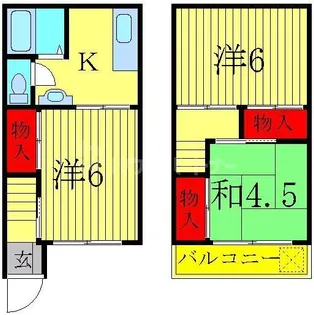 千葉県柏市西町【一戸建】の間取り