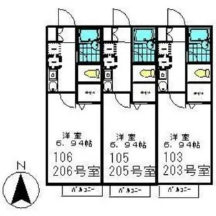 東京都八王子市大塚【アパート】の間取り