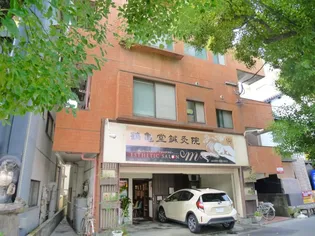 KBCビル【3階】の外観