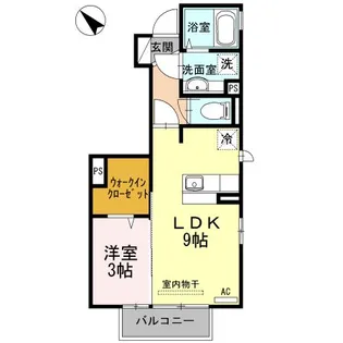 メルヴィーユ【1階】の間取り