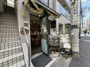 OrchidHouseD6【1階】の周辺