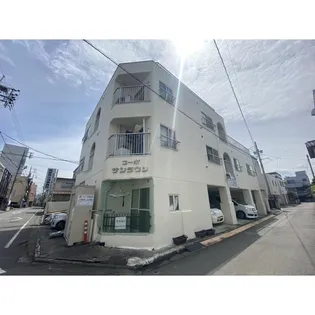 コーポサンタウン【2階】の外観