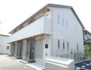 オーズテラスの画像