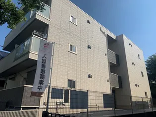 東京都八王子市大塚【アパート】の外観