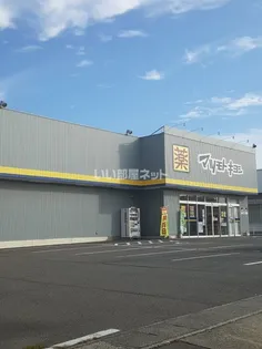 リヴィエール【2階】の周辺