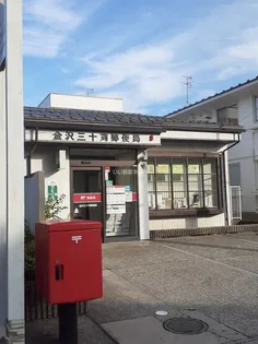 リヴィエール【2階】の周辺