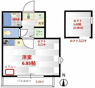 アルカディアK・K北新横浜【2階】の間取り