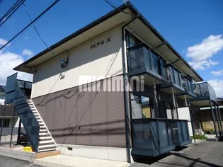 ディアスKの画像