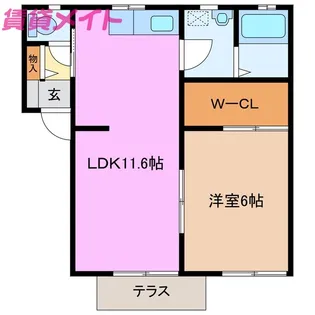 ハーミテージ【1階】の間取り