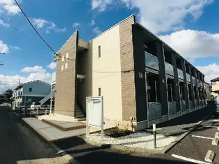 レオネクストリンクス 和の画像