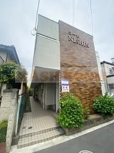 東京都杉並区松ノ木3【マンション】の外観