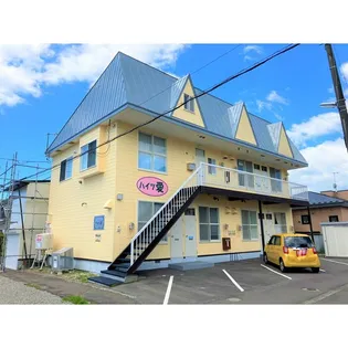 ハイツ愛【1階】の外観