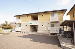 リヤフィールドの画像