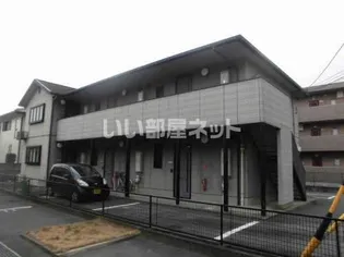 グランデール泉Bの画像