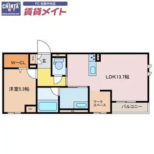 シャーメゾン ルポ【3階】の間取り