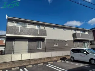 グランドソレイユの画像