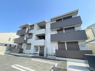 アウスレーゼ高畑の画像