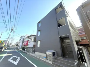 MY STYLE蓮根の画像