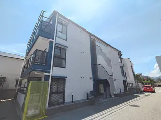 ヴィラサンローズの画像