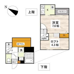 ADC光の森leaf【2階】の間取り