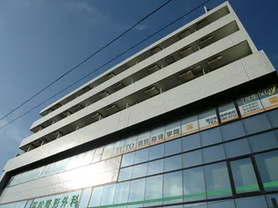 東京都国立市富士見台2【マンション】の外観