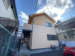 オレンジキャッスル越谷の画像