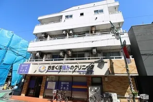 メゾンホワイトの画像