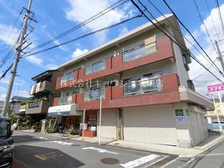 双葉マンションの画像