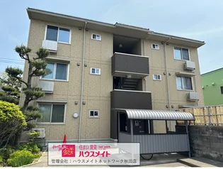 ハクジュパレスの画像