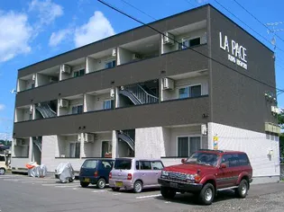 ラパーチェ木野東の画像