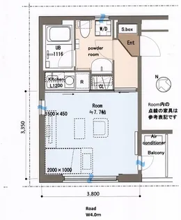 ブルーウッド青葉台【3階】の間取り