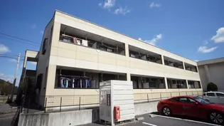 グランシャリオの画像