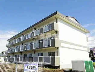 クレイストンヴィラの画像