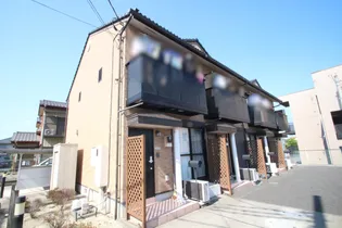 レピュートの画像