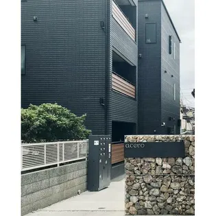 ACEROの画像