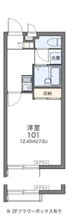 MOMO【2階】の間取り