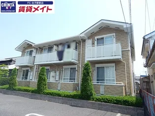 ブリリアント白子の画像