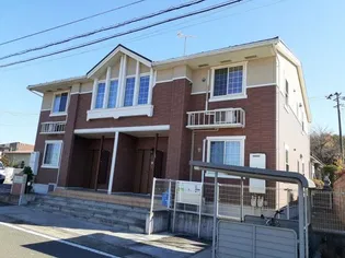 宮城県登米市迫町新田字狼ノ欠【アパート】の外観