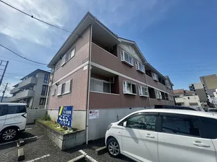 アルスの画像