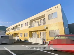 サンハイツ58の画像