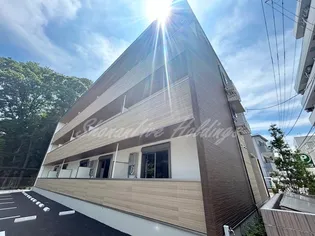 神奈川県横浜市神奈川区三ツ沢上町【アパート】の外観