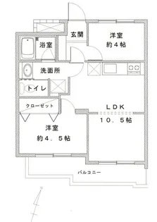 セザール目黒ガーデン【3階】の間取り